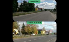 В Выгоничах отремонтировали почти полтора километра дороги по нацпроекту