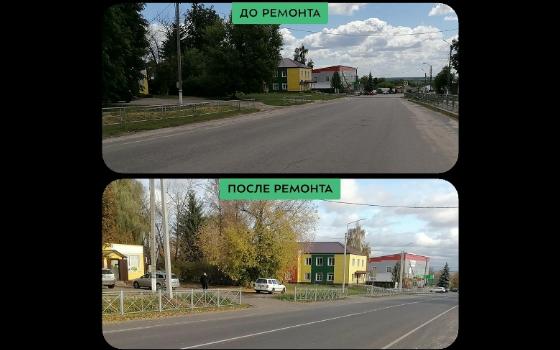 В Выгоничах отремонтировали почти полтора километра дороги по нацпроекту
