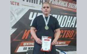Брянский тяжелоатлет выиграл первенство ЦФО